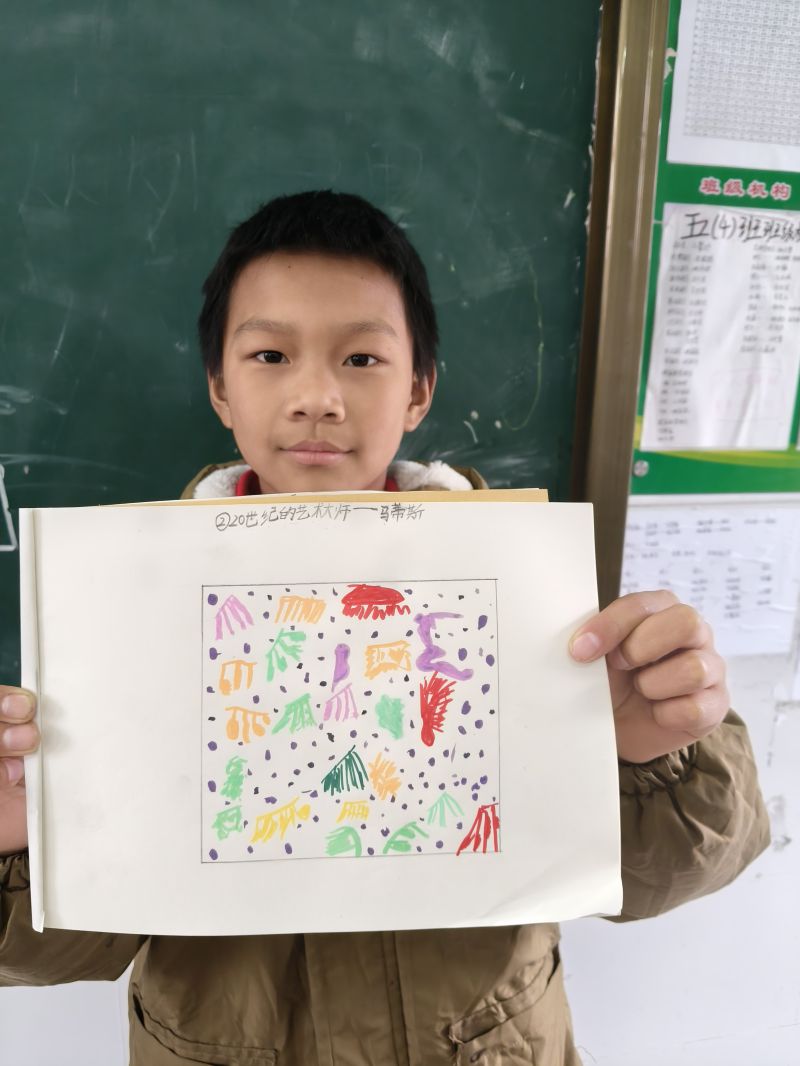 评价图片