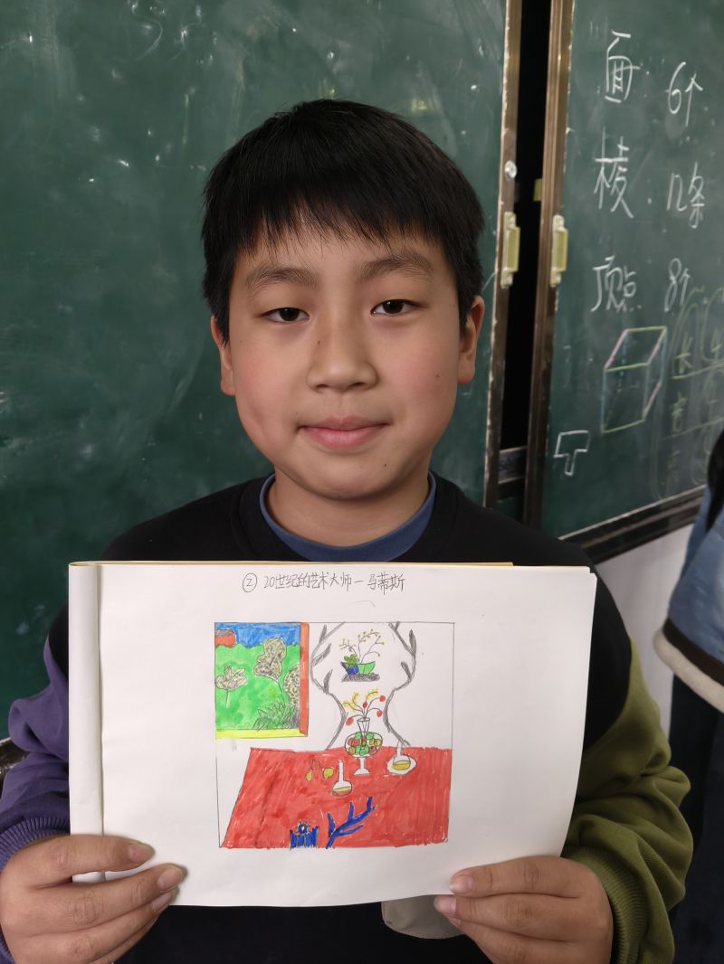 评价图片