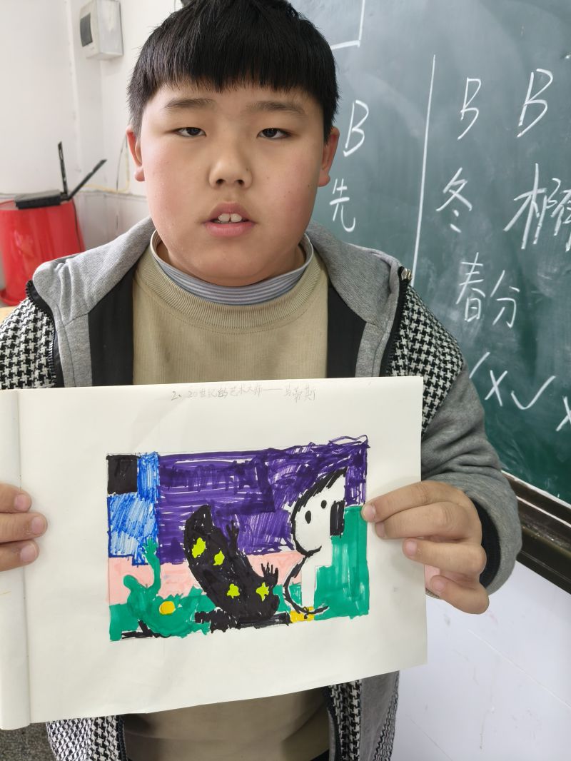 评价图片