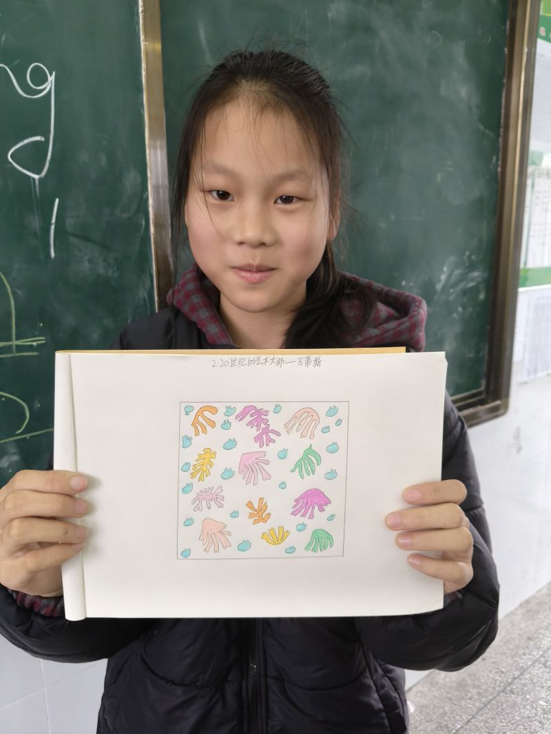 评价图片