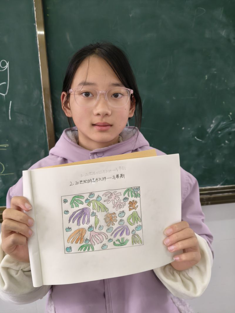 评价图片