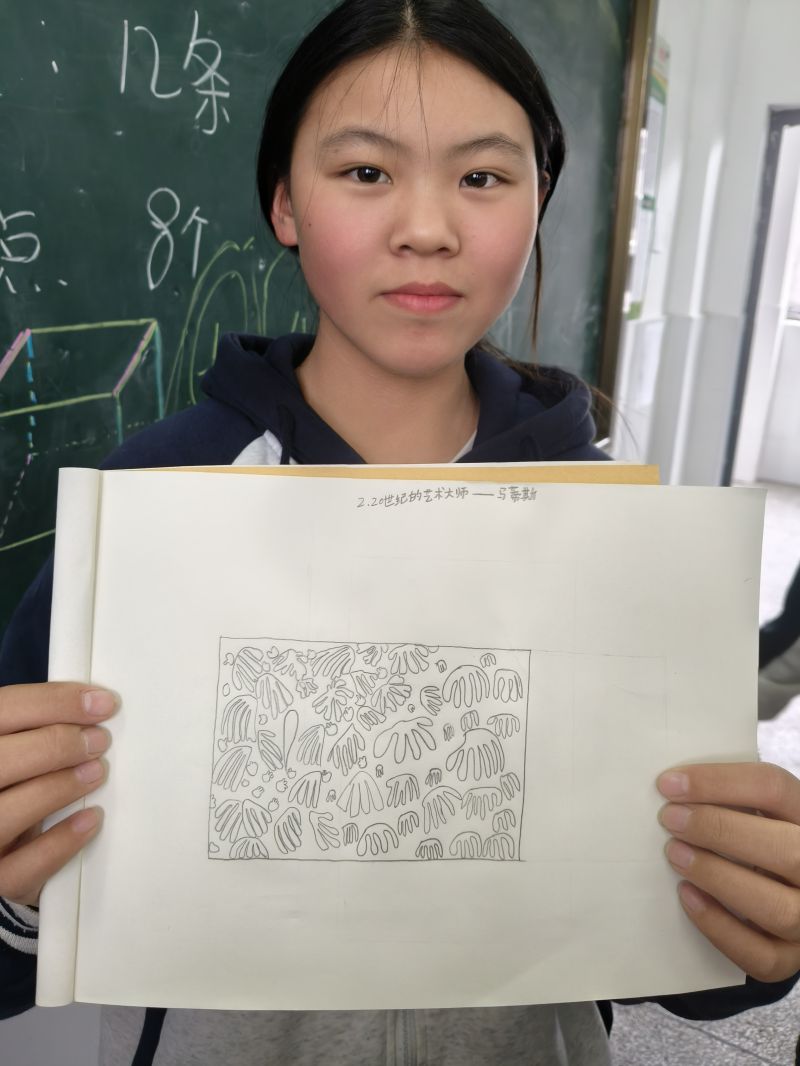 评价图片