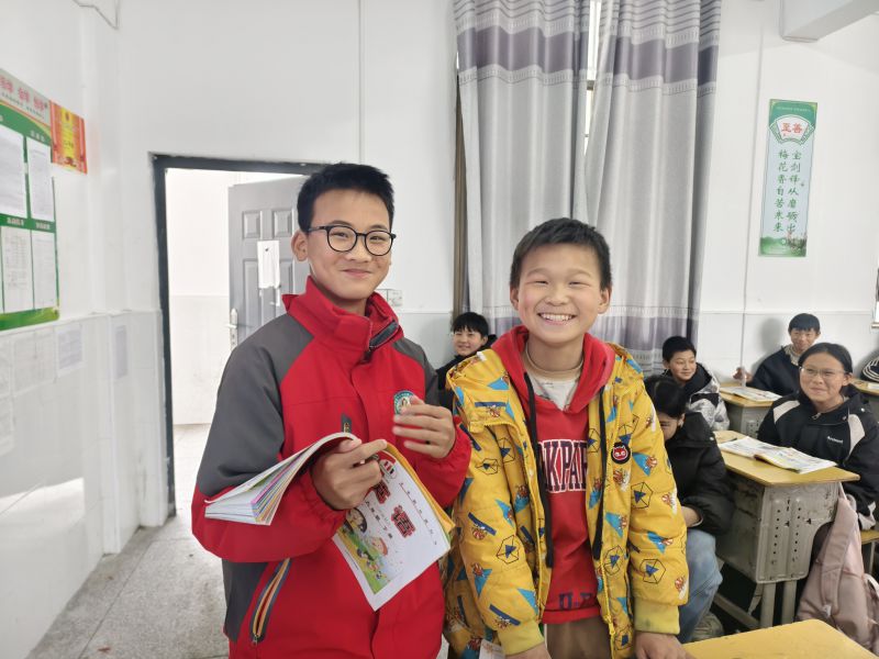 评价图片