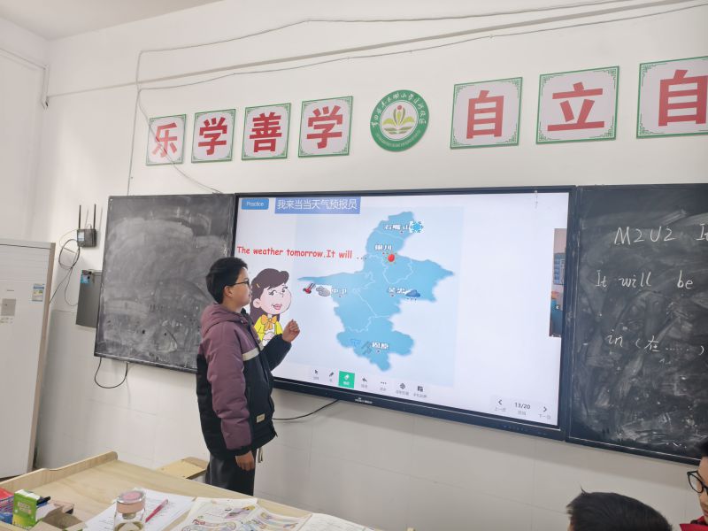 评价图片