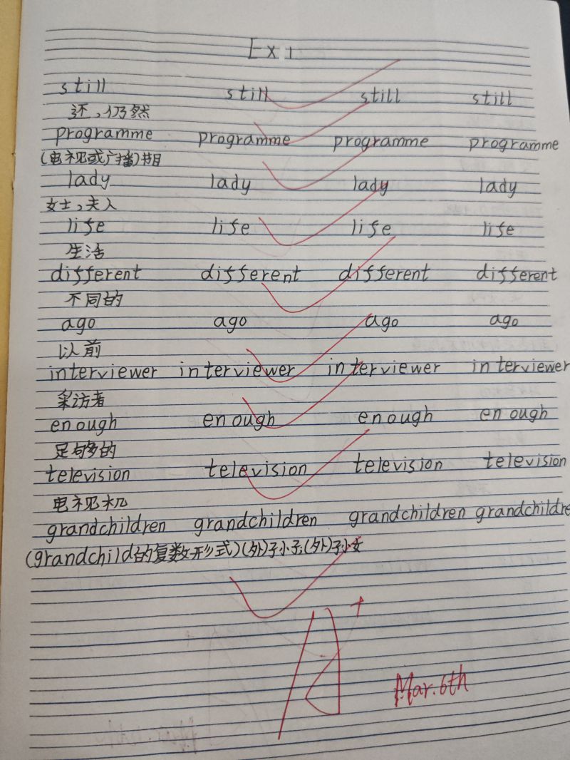 评价图片