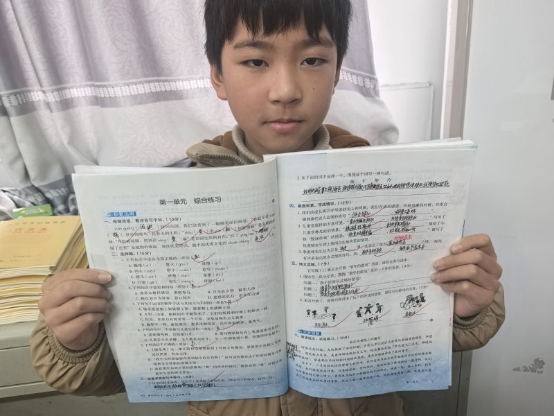评价图片