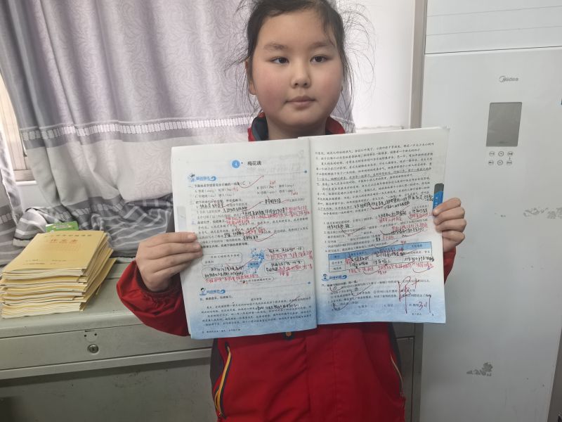评价图片