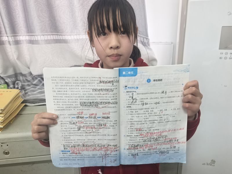 评价图片