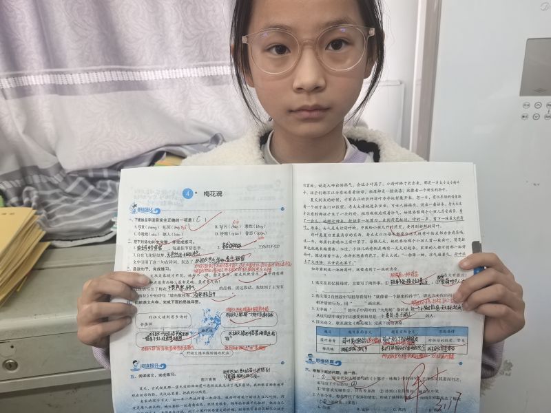 评价图片