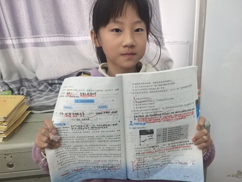 评价图片
