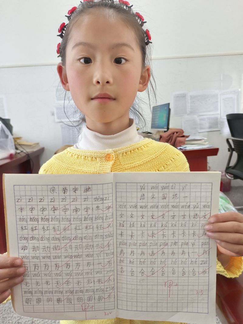 评价图片