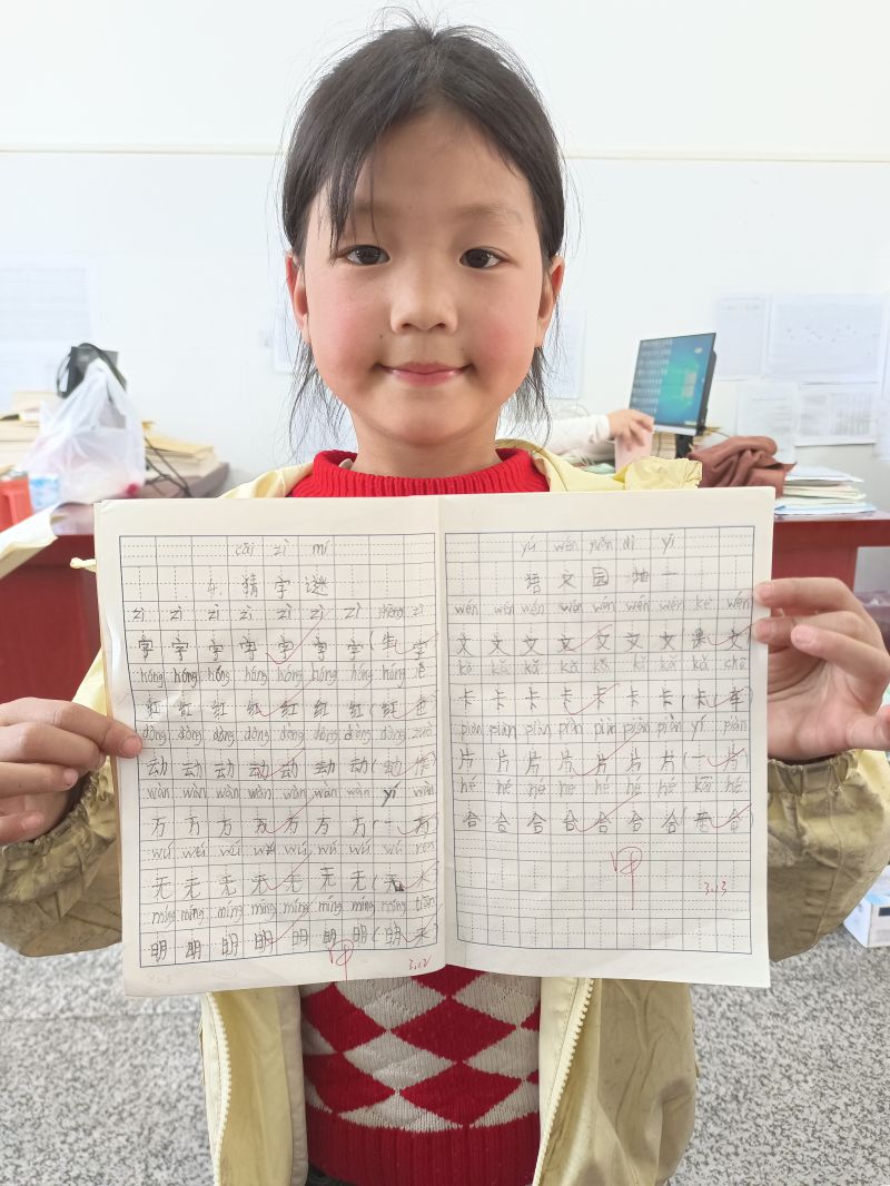 评价图片