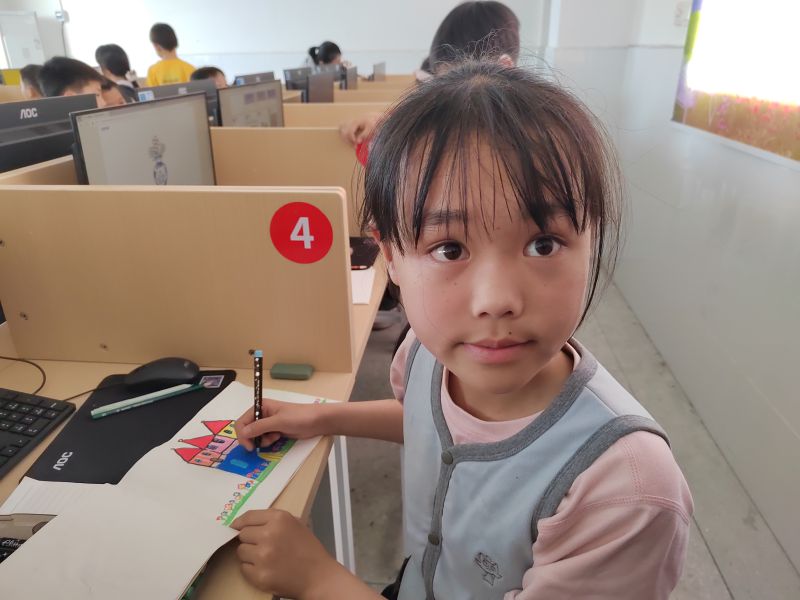 评价图片