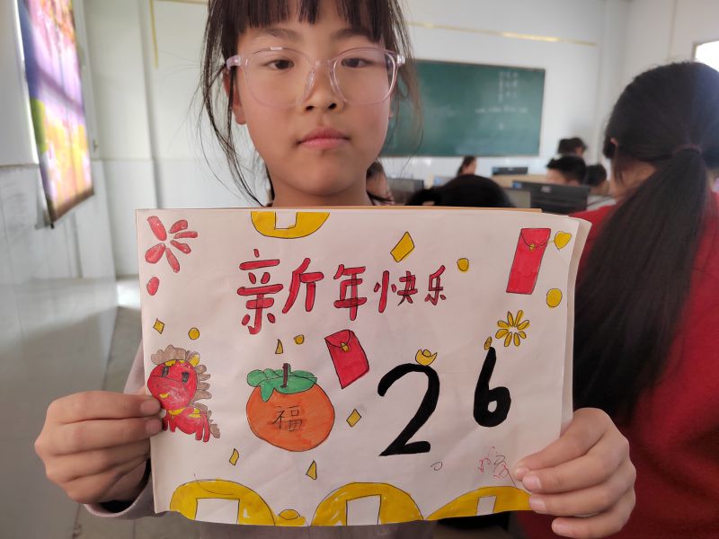 评价图片