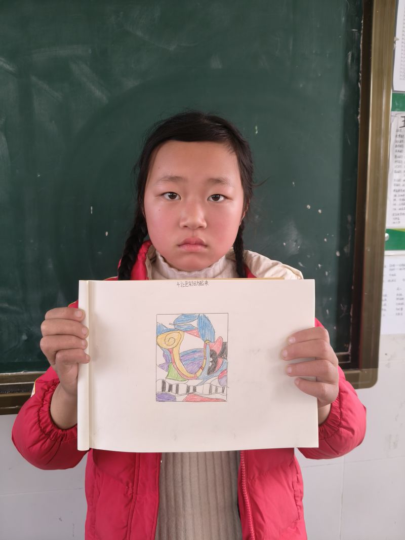 评价图片