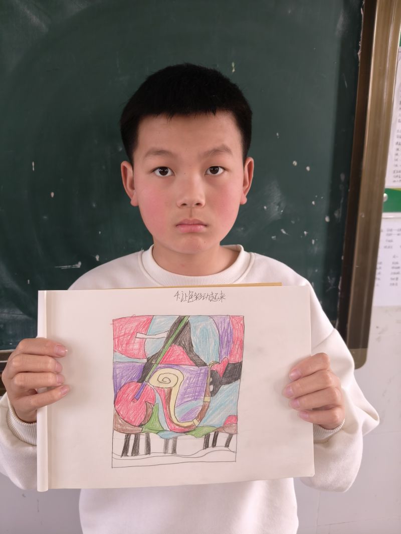 评价图片