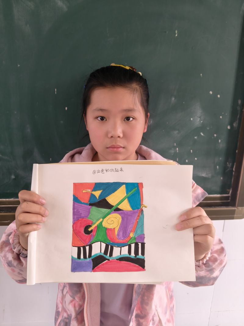 评价图片