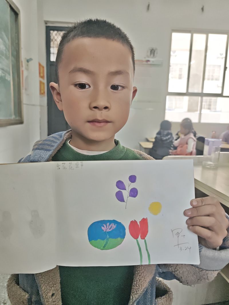 评价图片