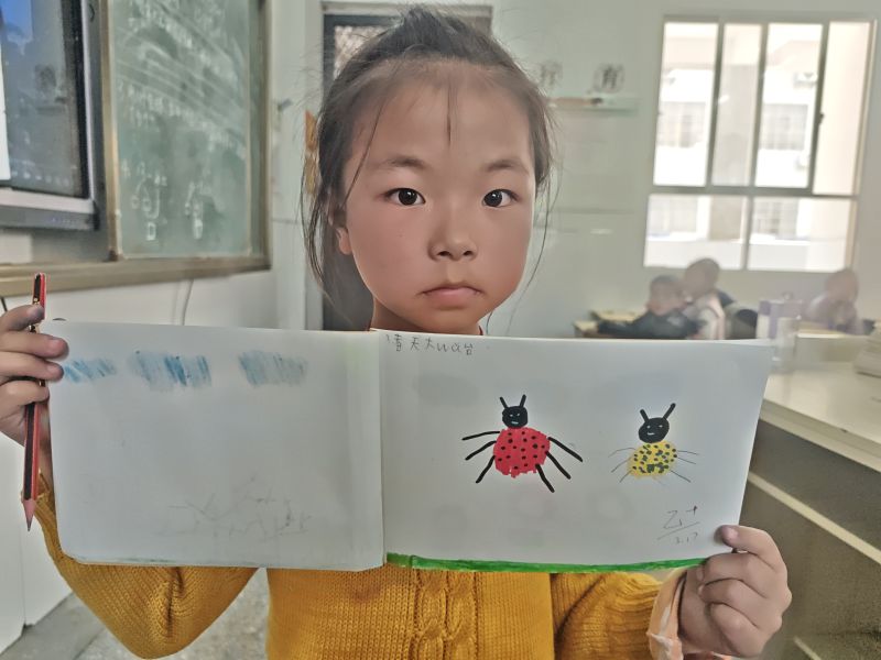 评价图片