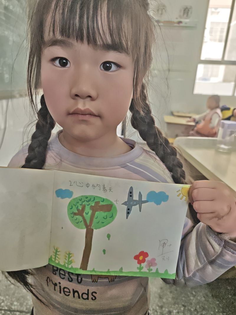 评价图片