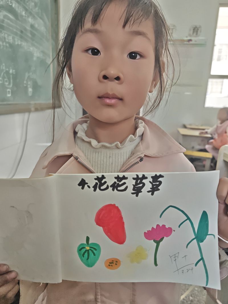 评价图片
