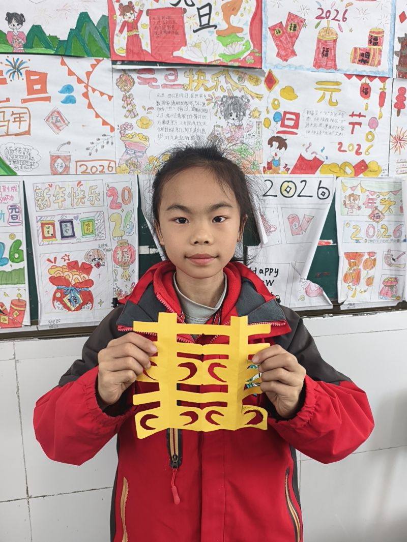 评价图片