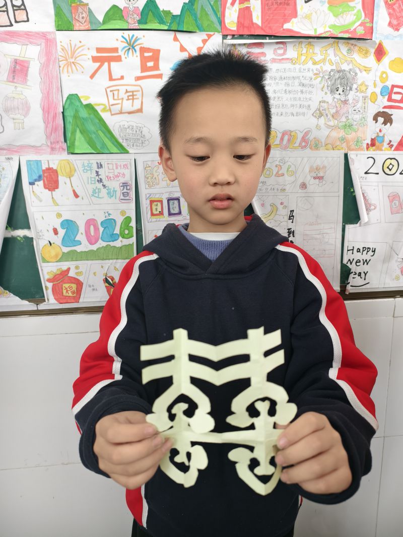 评价图片
