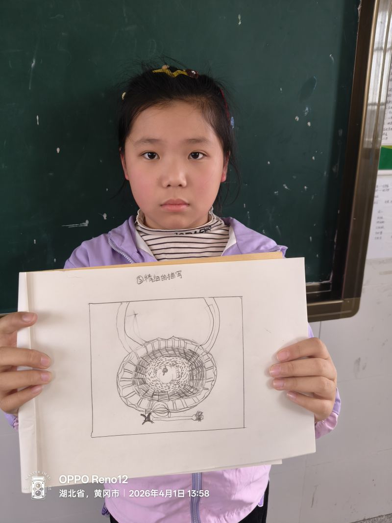 评价图片