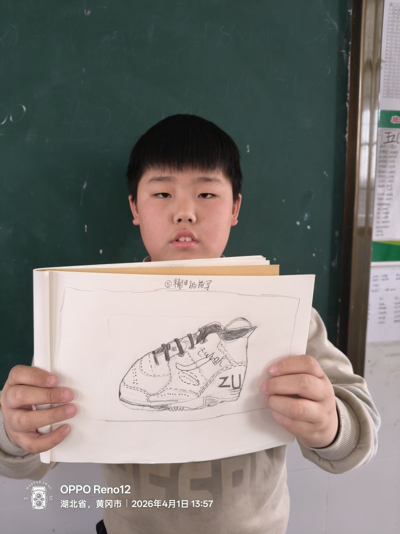 评价图片
