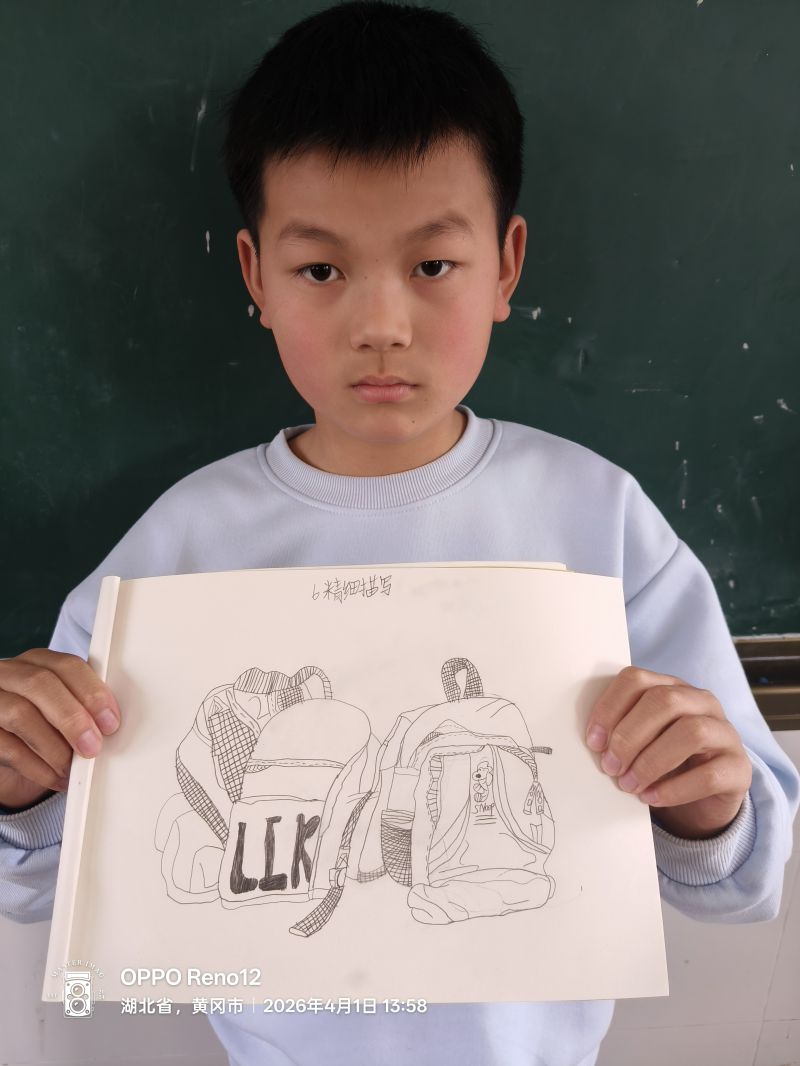 评价图片