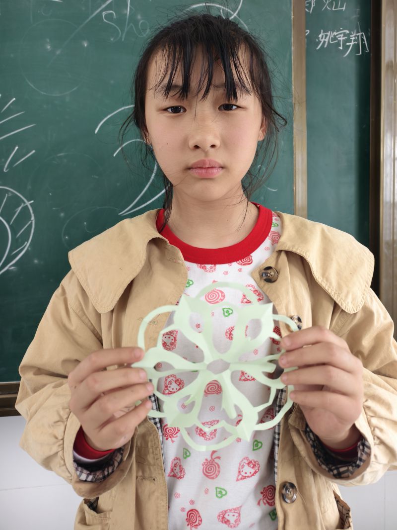 评价图片