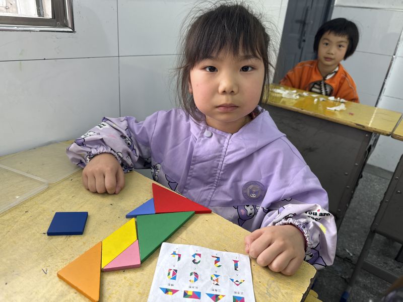 评价图片