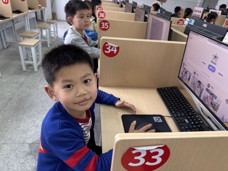 评价图片
