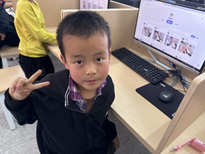 评价图片