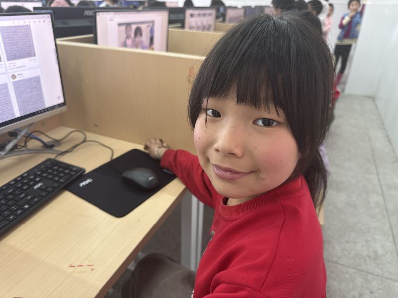 评价图片