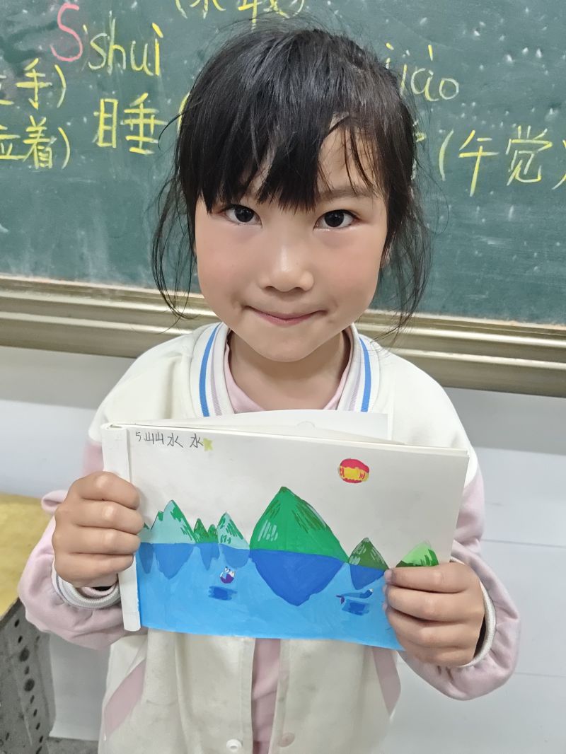 评价图片
