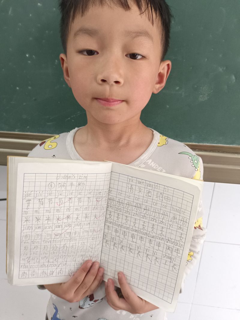 评价图片