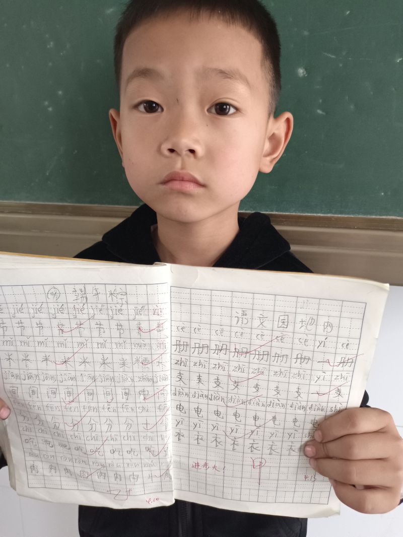 评价图片