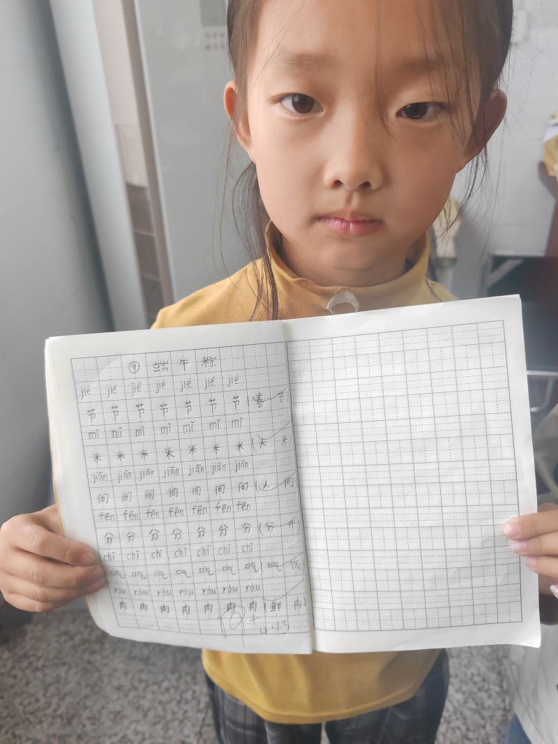 评价图片