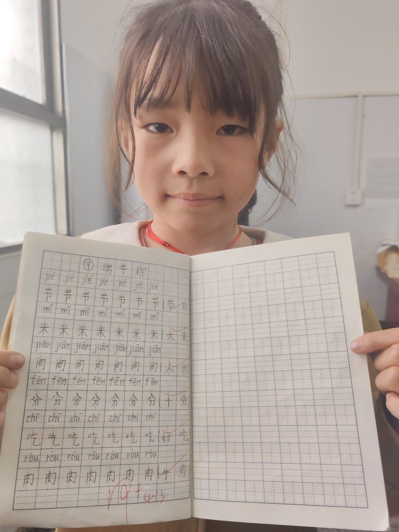 评价图片