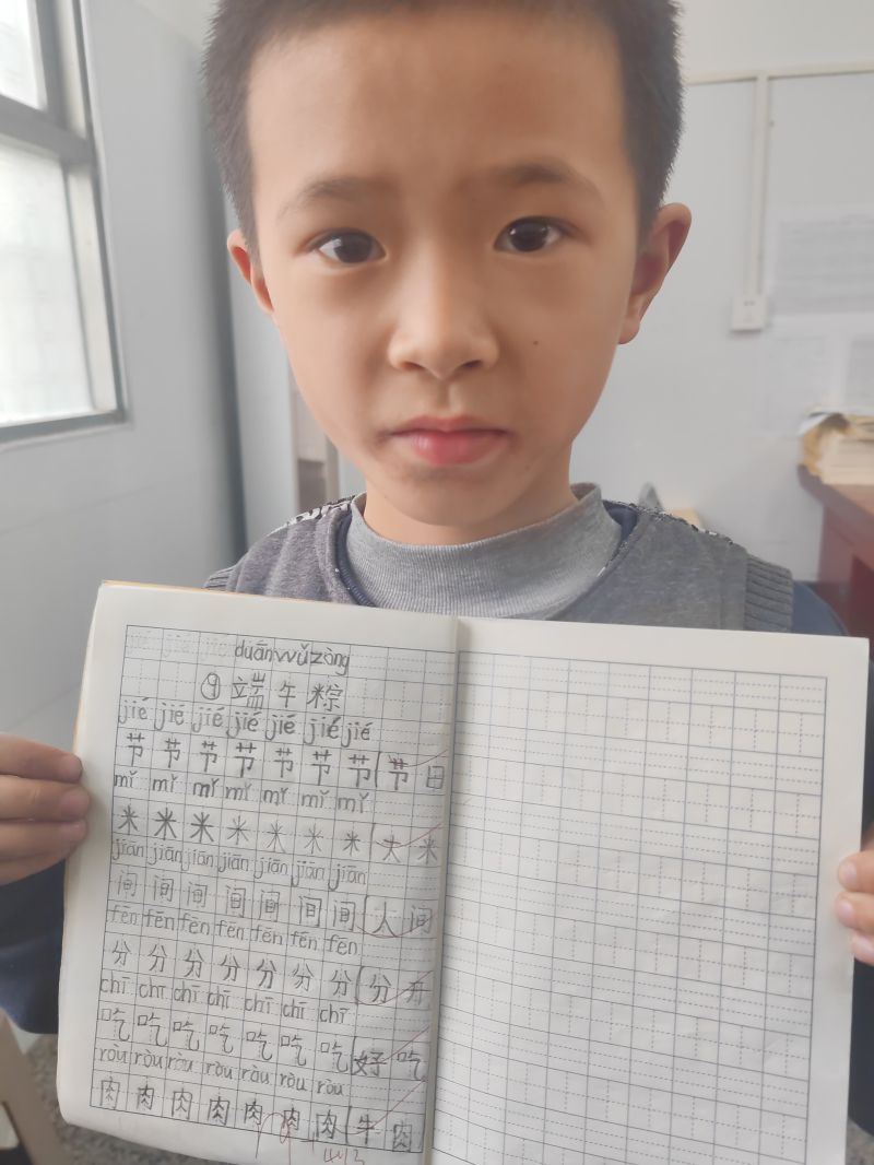 评价图片