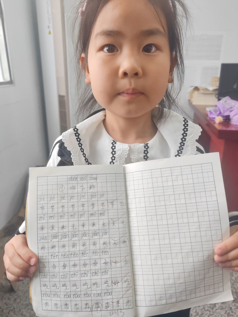 评价图片