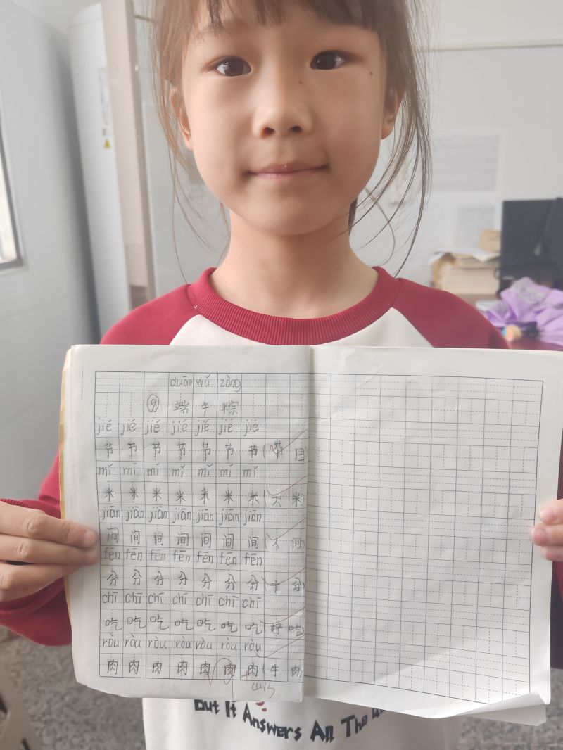 评价图片