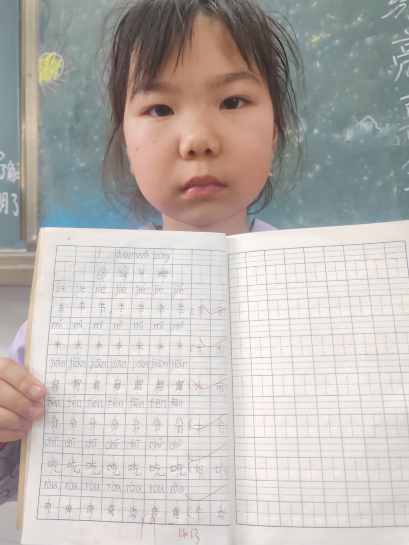 评价图片