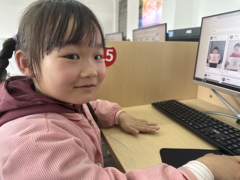 评价图片