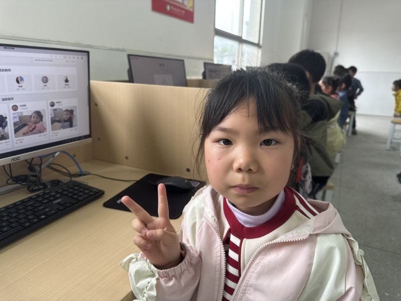 评价图片