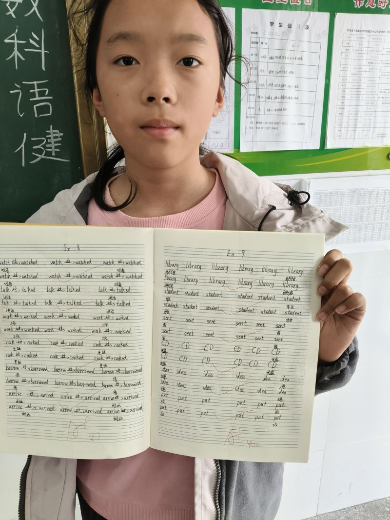 评价图片