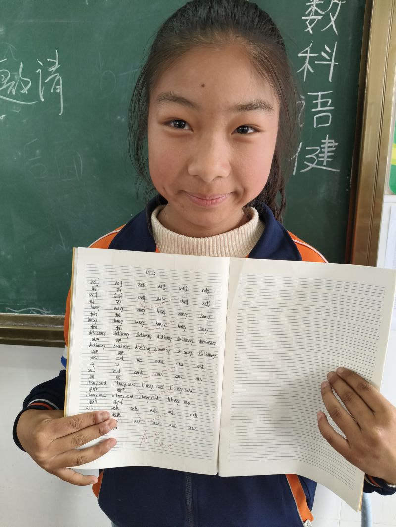 评价图片