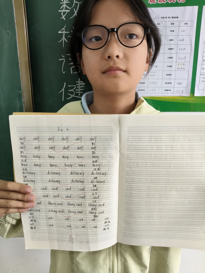 评价图片