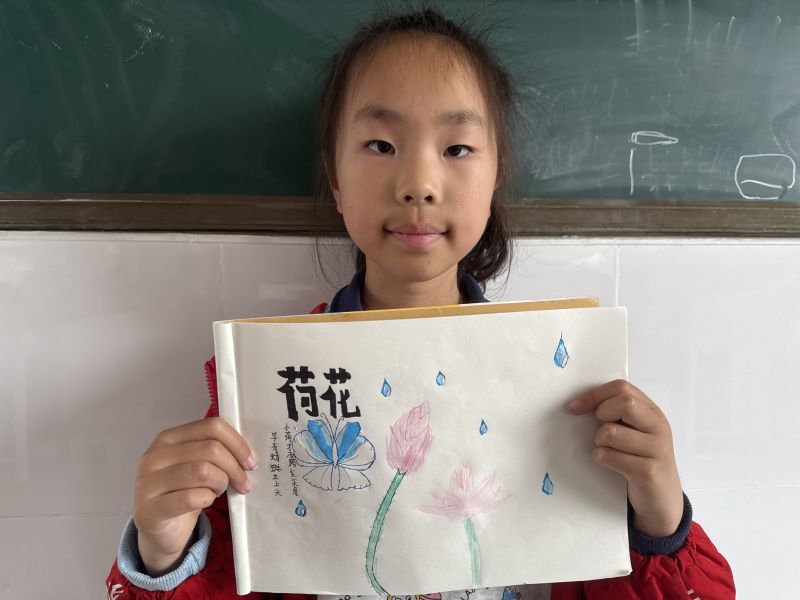 评价图片